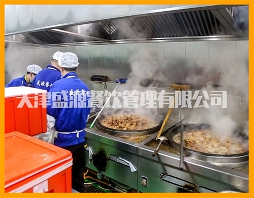 廠區(qū)實況